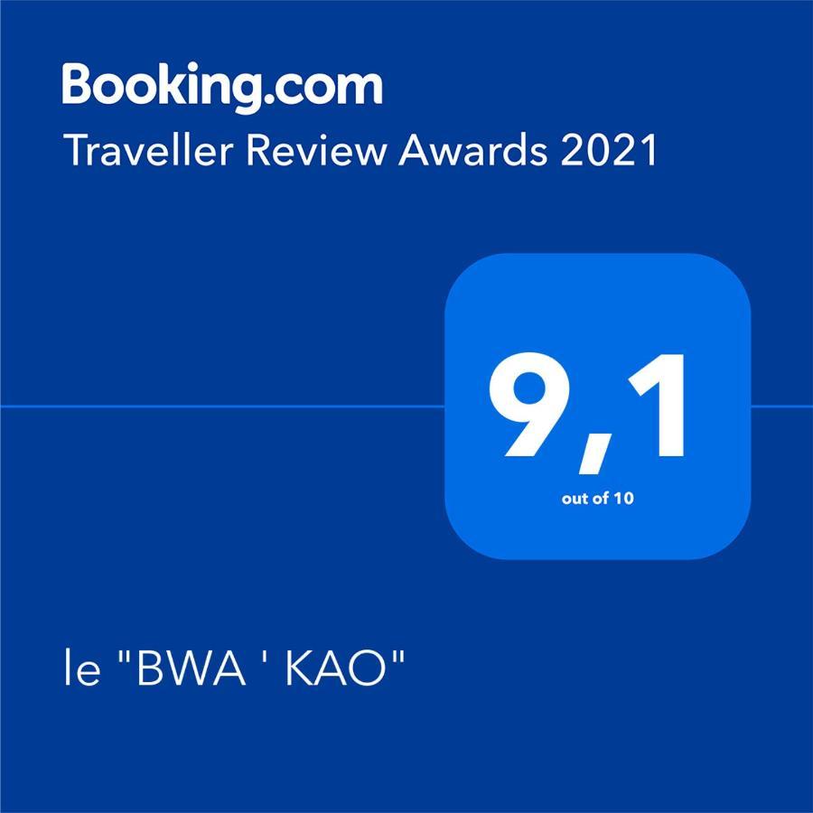 Le "Bwa ' Kao" Villa Capesterre-Belle-Eau Exteriör bild